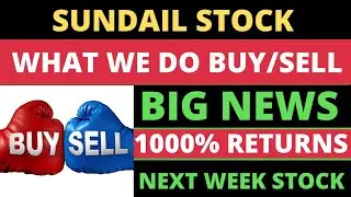 SNDL Stock -Sundial Growers Inc Stock Breaking News Today | SNDL Stock Price Prediction | SNDL Stock