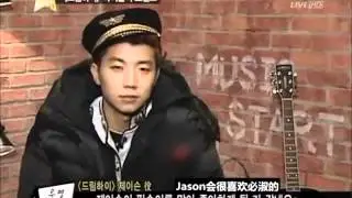 [Wooyoung & IU] Milky Couple Jason like Pilsuk
