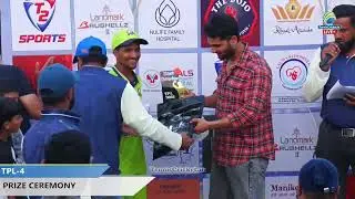 PRIZE CEREMONY || TPL-4 || FINAL-DAY || TANDALJA PREMIER LEAGUE SEASON-4 || VADODARA,GUJARAT
