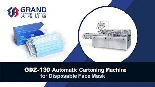 GDZ-130 Automatic Surgical Mask Disposable Face Mask Packaging Cartoning Machine GRAND MACHINERY