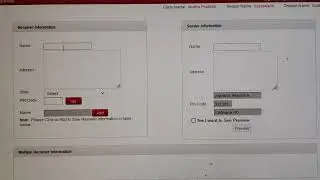 e post booking procedure