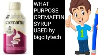 ❤️какая цель использования сиропа Cremaffin | Как использовать на телугу | от &lrm;@Bigcitytech&nbsp; | #ш...