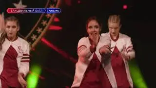 TODES Fest Moscow 2019. Высшая лига. Взрослые. Раменское (МО). Группа 2