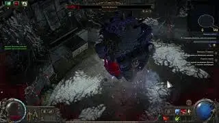 Path of Exile 2 RIP Stone Citadel 16 TiRe