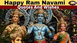 Ram Navami 2021: Quotes And Wishes To Share With Your Families And Loved Ones