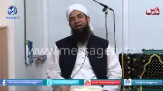 [Clip] Karguzari Brazil برازیل کی کارگزاری Naeem Butt
