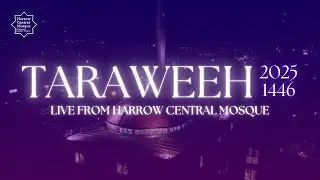22nd Taraweeh | Ramadan 2025 | Guest Sheikh Yasir Abdul Basit's Recitation | Live from HCM
