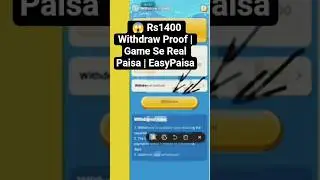 😱 Rs1400 Withdraw Proof | Game Se Real Paisa | EasyPaisa
