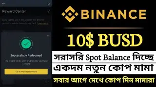 binance Learn &  KAVA, XTZ, SAND & HFT Token voucher // by @J R TekNoLoZi