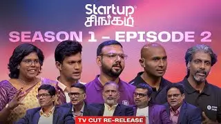Startup Singam &ndash; Season 1 | Episode 2 | As Seen on Vijay TV | Re-release