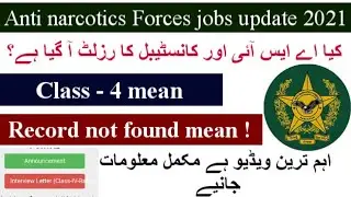 Anf Written test results Asi/ Constable date 2021|| Anf Interview Latter 2021|| Class 4 mean?||