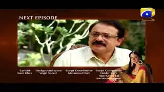 Babul Ka Angna - Episode 25 Teaser | HAR PAL GEO