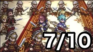 【アスタタ】ルーシャスのゲーム② 【アーサー王伝説を下敷きにしたファンタジー世界】【ラコートマルタイユ】