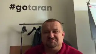 Бизнес-консультирование. Быстрые и многоходовые продажи. В чем разница?