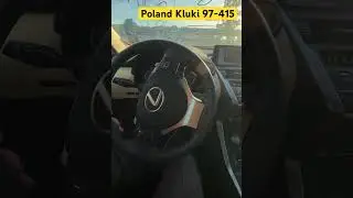 Poland Kluki 97-415 #automobile #2BRO.AVTOUSA @2BRO.AVTOUSA @