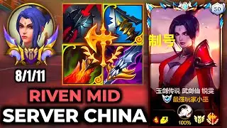 Riven Mid Wild Rift China - Build, Runes, Season 17 - Gameplay Valiant Sword Riven