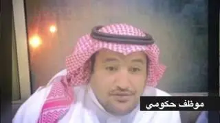الملتقى الثاني لطلاب ثالث ثانوي دفعة ١٤١٨ هـ.  ثانوية الاسياح - بن مزرم