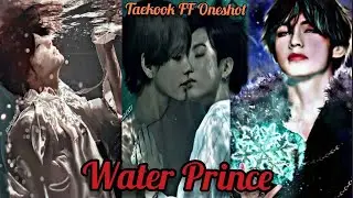 🌊Water Prince🌊