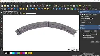 آموزش جامع طراحی دو بعدی در ArtCAM 2018 جلسه ۲۱