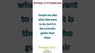 birthday wisdom of 16 September day #bible #birthday #erv_version