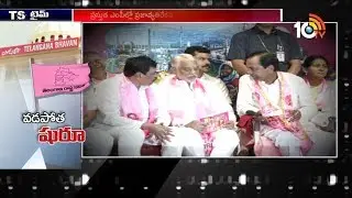 KCR Special Focus On The Selection Of Lok Sabha Candidates | 10TV News