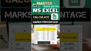 Excel Formula to Find Your Marks Percentage! #excel