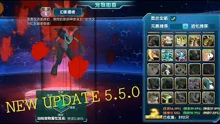 POKELAND LEGENDS - NEW UPDATE!!! 5.5.0 | ZOROARK MASTER OF ILLUSION!! (CHINESE VERSION)