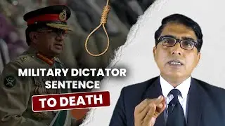 Ex - Military Dictator Sentenced to Death | (Multi - Subtitles) | Mister Counsel