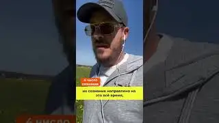 Особенности людей рожденных 4, 13, 22,31 числа.