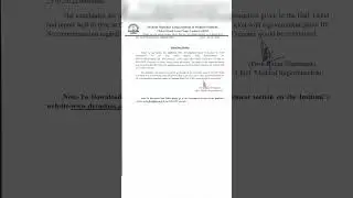 RML Lucknow sister grade- IInd Exam notification on.....