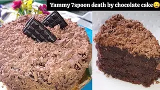 7 Spoon Death By Chocolate Cake🤤| No Measuring Cup, No Cream, Without Oven Death By Chocolate Cake