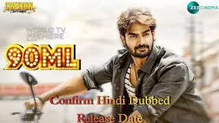 90ML Movie Hindi Dubbed Release Date Update | Kartikeya Gummakonda, Neha Solanki, | Zee Cinema