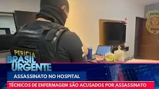 Presos suspeitos de assassinatos em série em UTI de hospital | Brasil Urgente