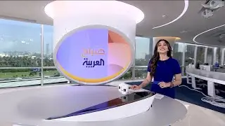 صباح العربية| حلقة الثلاثاء 3 يونيو | كاملة