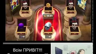 Royal Revolt 2  karat3ll