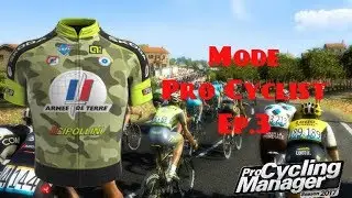 PCM 2017 | Mode Pro cyclist : Herald Sun Tour