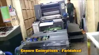 U.V. Curing Attachment with Offset Printing Machine