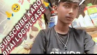Motivation Wala Vlog Bhai Log Never give up...! #hardworkworks #hardwork #vlogging #support 