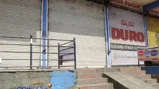 Karnataka Bandh: Know all about Mekedatu project
