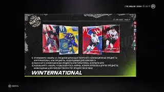 Как пройти испытание HUT на 10 бросков - не выполняется в NHL 21.  Баг в НХЛ