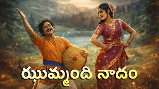Siri Siri Muvva Movie Songs || Jhummandhi Nadam RaagaMix || Jaya Prada, Chandra Mohan