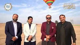 Alhamdulilah - Respected Brother Realtors from Bahria Town enjoying Hot Air Balloons & Motor Gliding