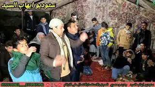 المداح ميسر الحيالي ف 4المنقبه النبويه عل روح عقيله المرحوم فتحي الحميد العبيدي في قرية البوسيف