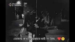CUTE COUPLE CARING PARTNER| KYA _KHOOB_RAB_NE KIYA_(LOFI) SONG #SHORT#COUPLESSTATUS #KINGJOY731