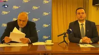 Желязков  хукна за Велико Търново | Там го чакат Бойко Борисов и кметовете от Северозапада