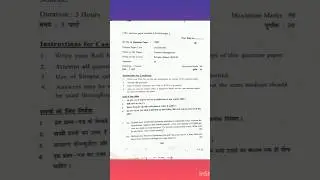Bcom. (P/Hons) Financial Management 2025 ques paper #delhiuniversity