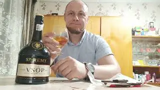 Обзор Бренди 🇫🇷Saint Remy VSOP 0.7 л 40%