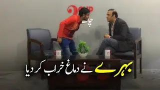 Deaf Boy Comedy | 2CUP Chai | Nexo Productions