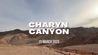 Charyn Canyon   The Most Incredible Canyon You&rsquo;ve Never Heard Of