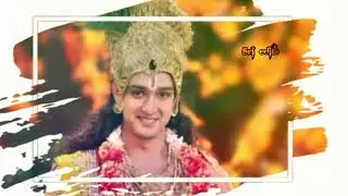 Mahabharatham Krishna motivation speech in tamil whatsapp status🙏